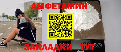 ГАЛЛЮЦИНОГЕННЫЕ ГРИБЫ Моздок