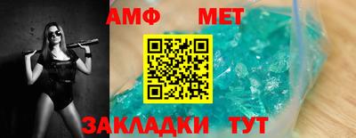 ГАЛЛЮЦИНОГЕННЫЕ ГРИБЫ Моздок
