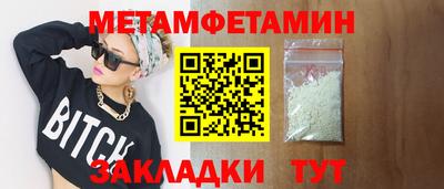 ECSTASY Можга