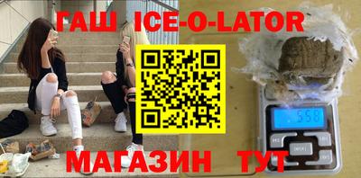 ГАЛЛЮЦИНОГЕННЫЕ ГРИБЫ Моздок