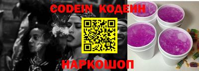 ECSTASY Можга