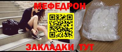 ECSTASY Можга