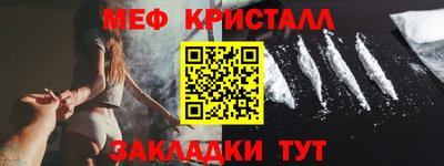 альфа пвп VHQ Берёзовский