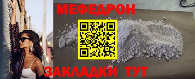 ECSTASY Можга