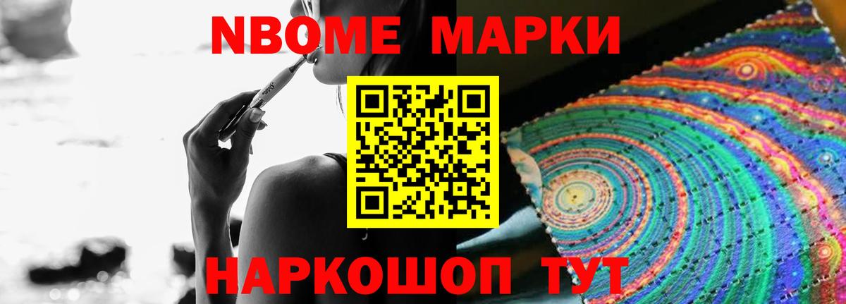 ЛСД экстази  LSD-25 экстази ecstasy  Киреевск  кракен зеркало  ЛСД экстази ecstasy 