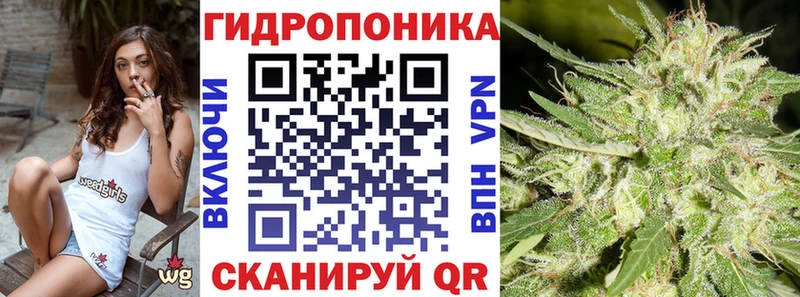 МАРИХУАНА Ganja  Киреевск 